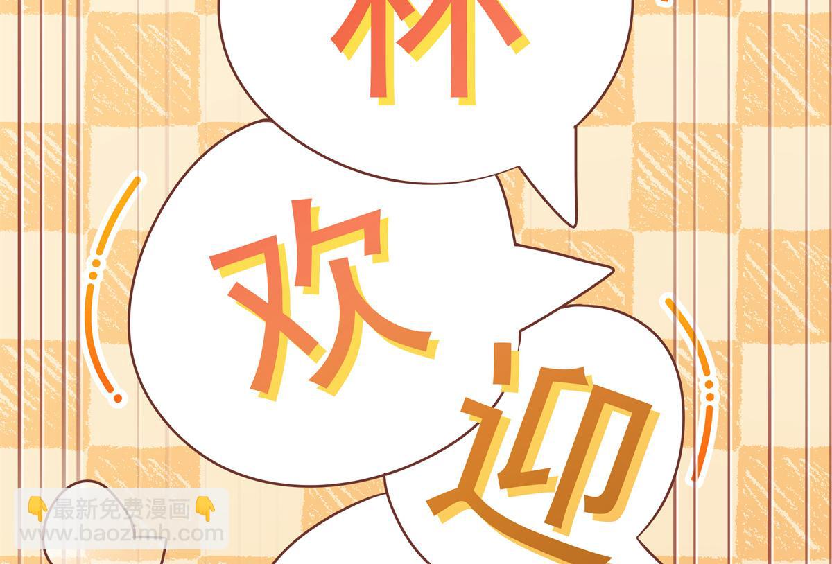 303 是我家的58