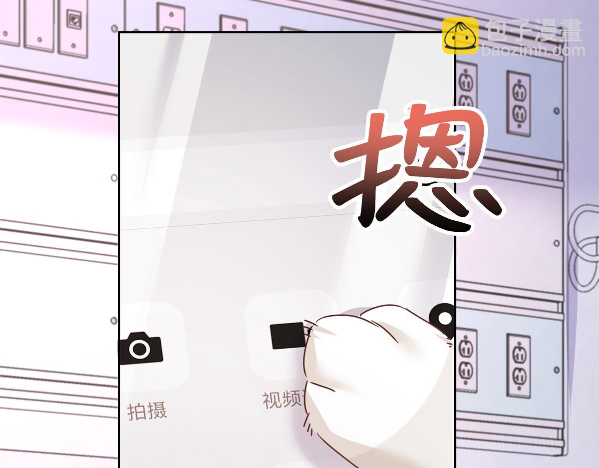 303 是我家的69