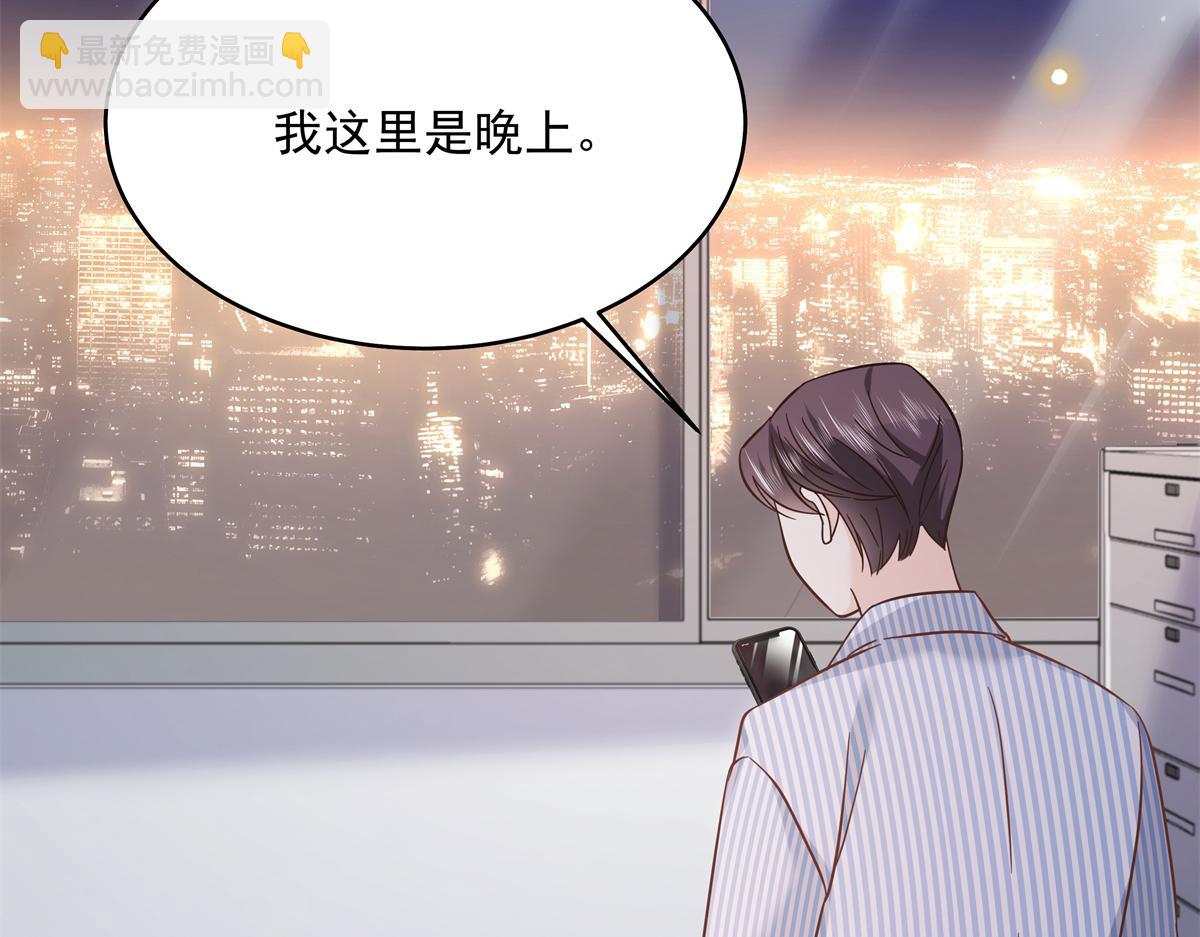 303 是我家的86
