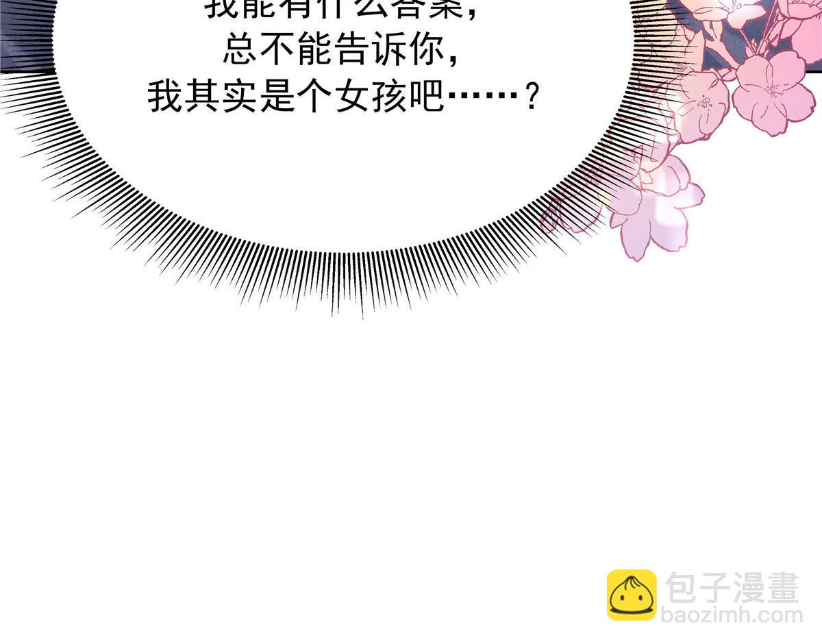 313 看着我，感受就可以117