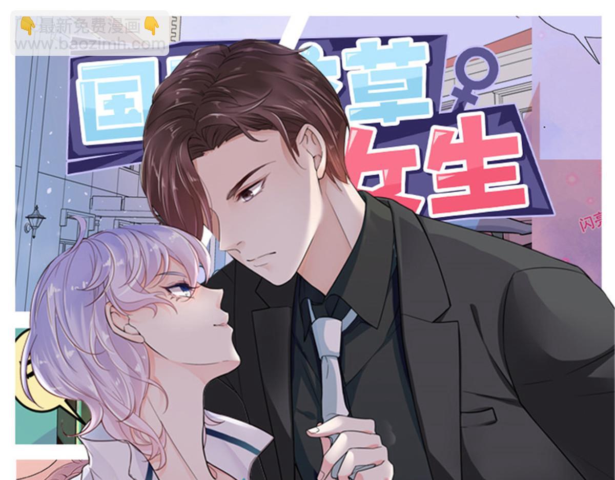313 看着我，感受就可以119
