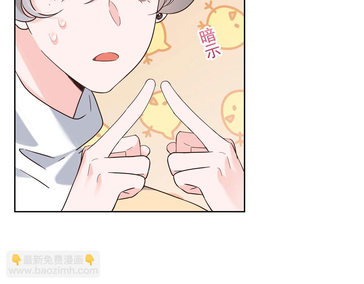 313 看着我，感受就可以64