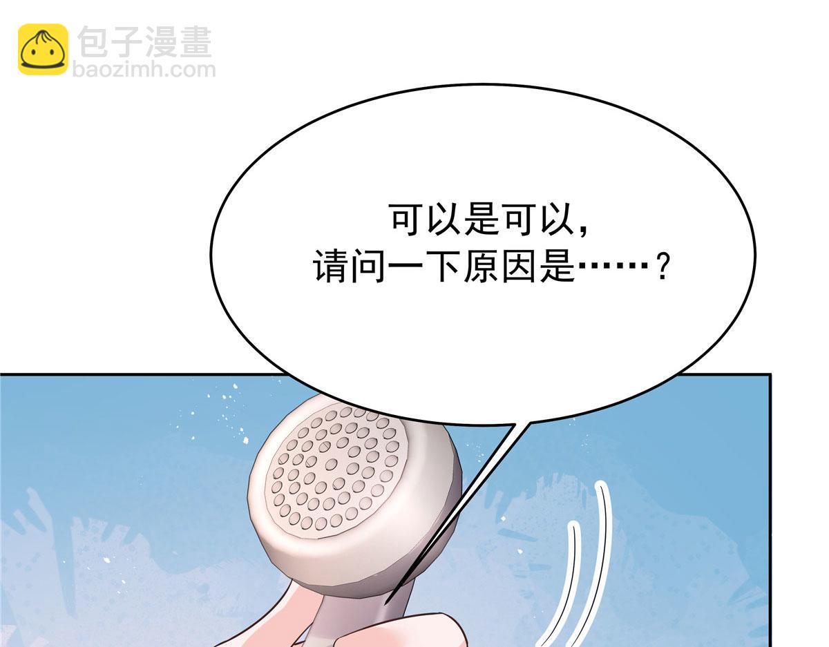 318 不让你睡110