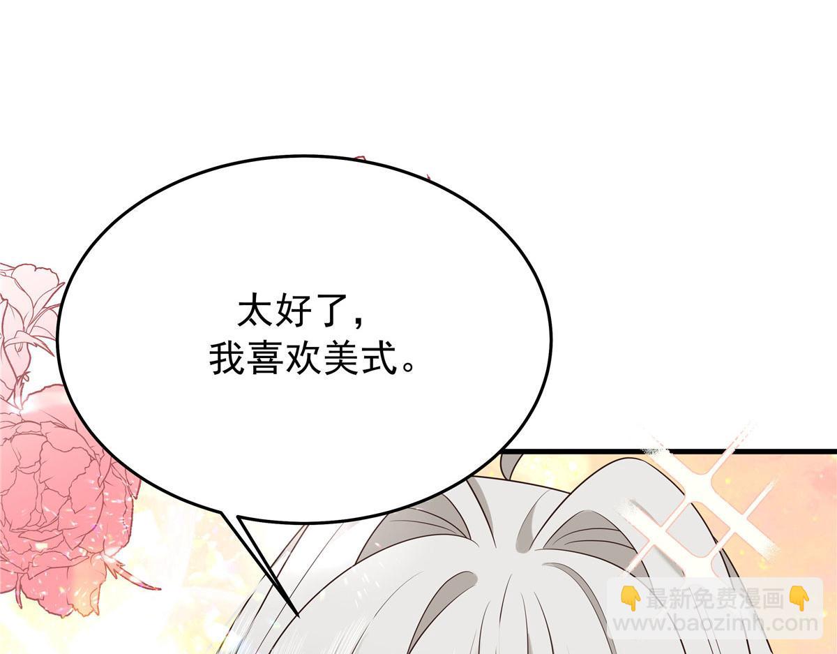 318 不让你睡29