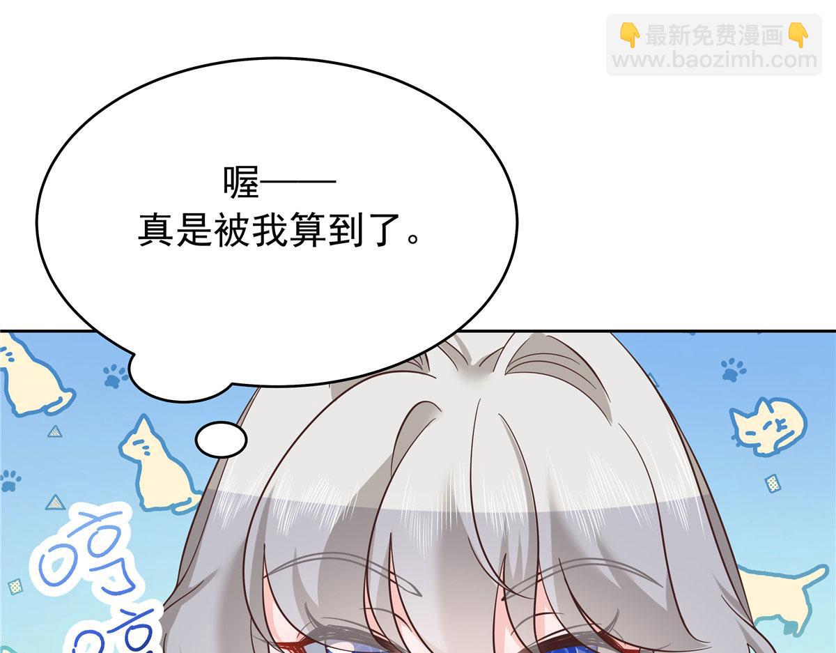 318 不让你睡88