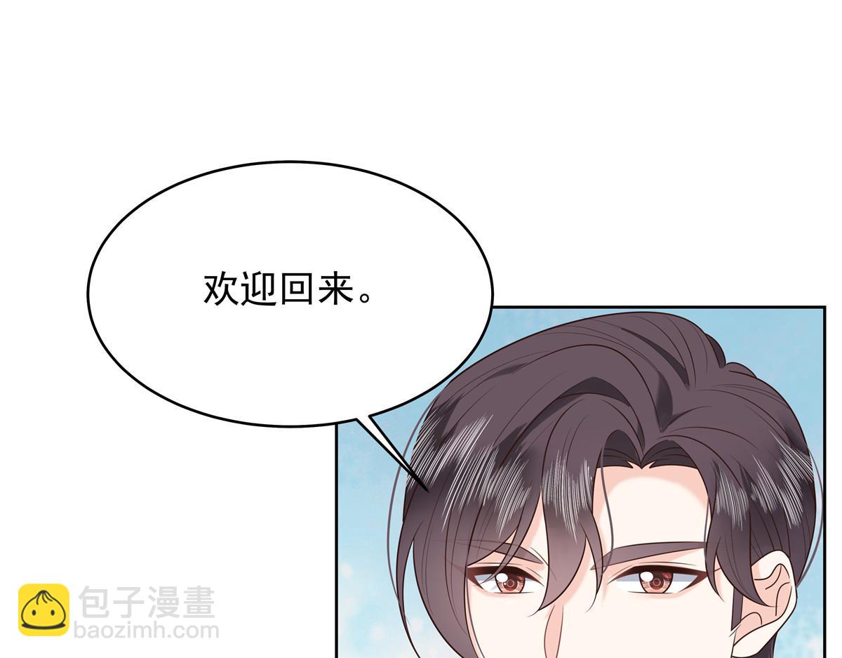 322 默契值任务111