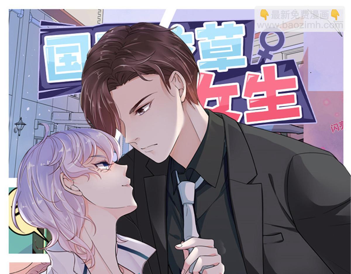 325 原来我们小时候就……133