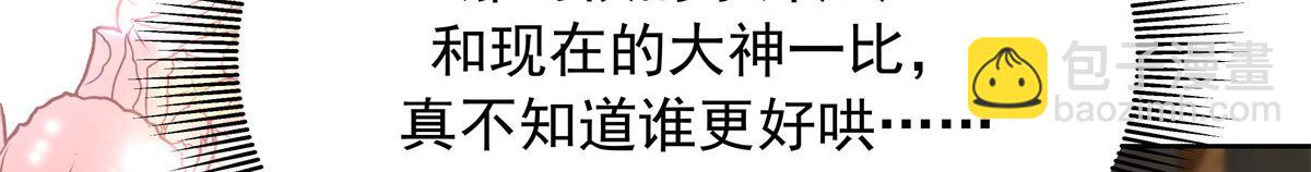 325 原来我们小时候就……89