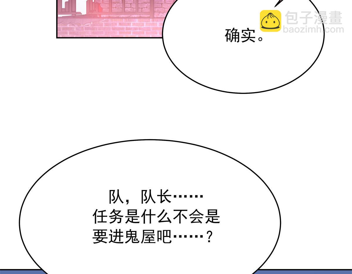 326 把某人赢回来10