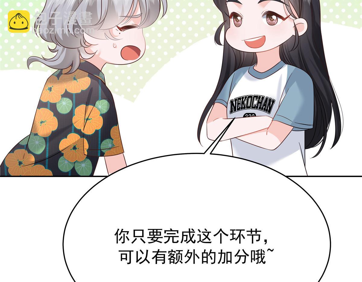 326 把某人赢回来100