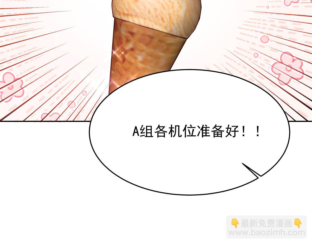 326 把某人赢回来110