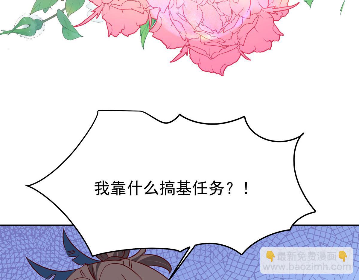 326 把某人赢回来121