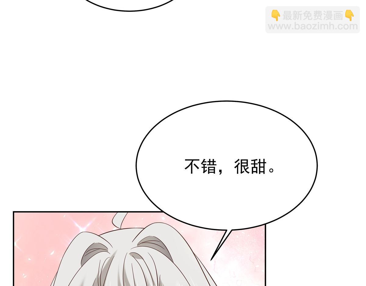 326 把某人赢回来127