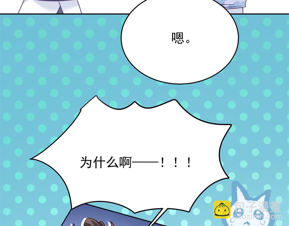 326 把某人赢回来13