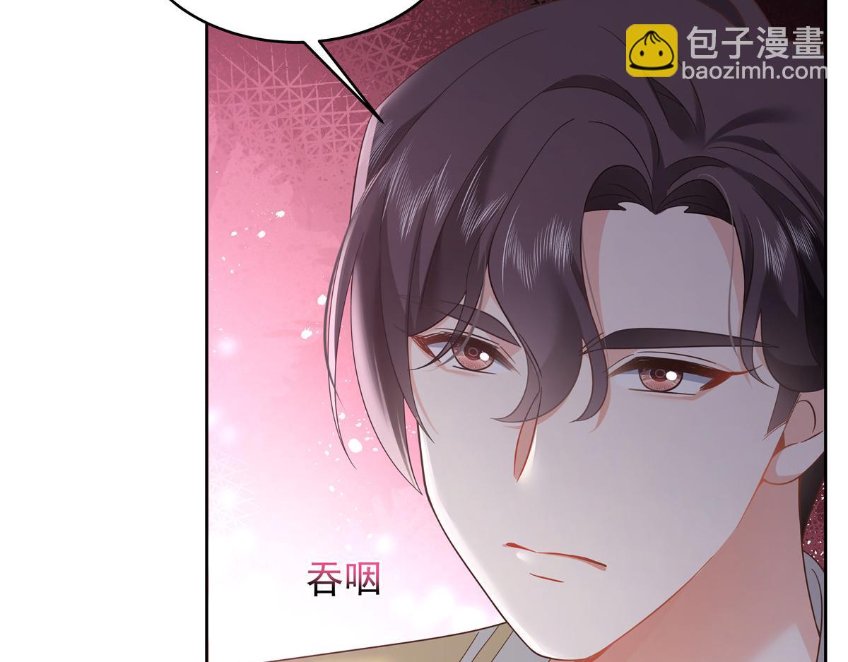 326 把某人赢回来133