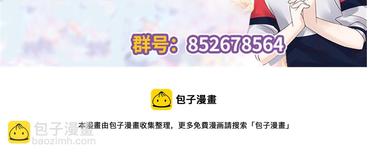 326 把某人赢回来138