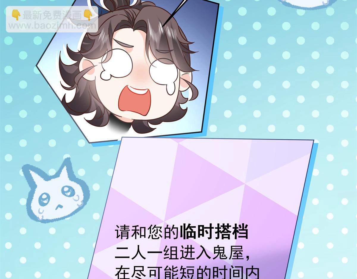 326 把某人赢回来14