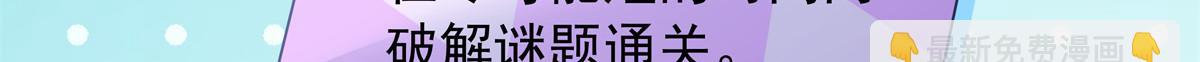 326 把某人赢回来15
