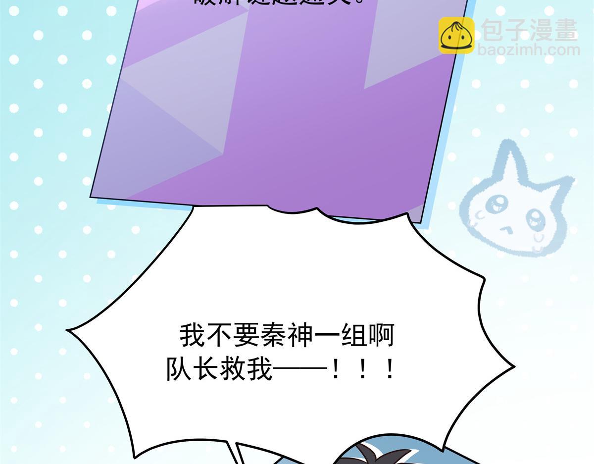 326 把某人赢回来16
