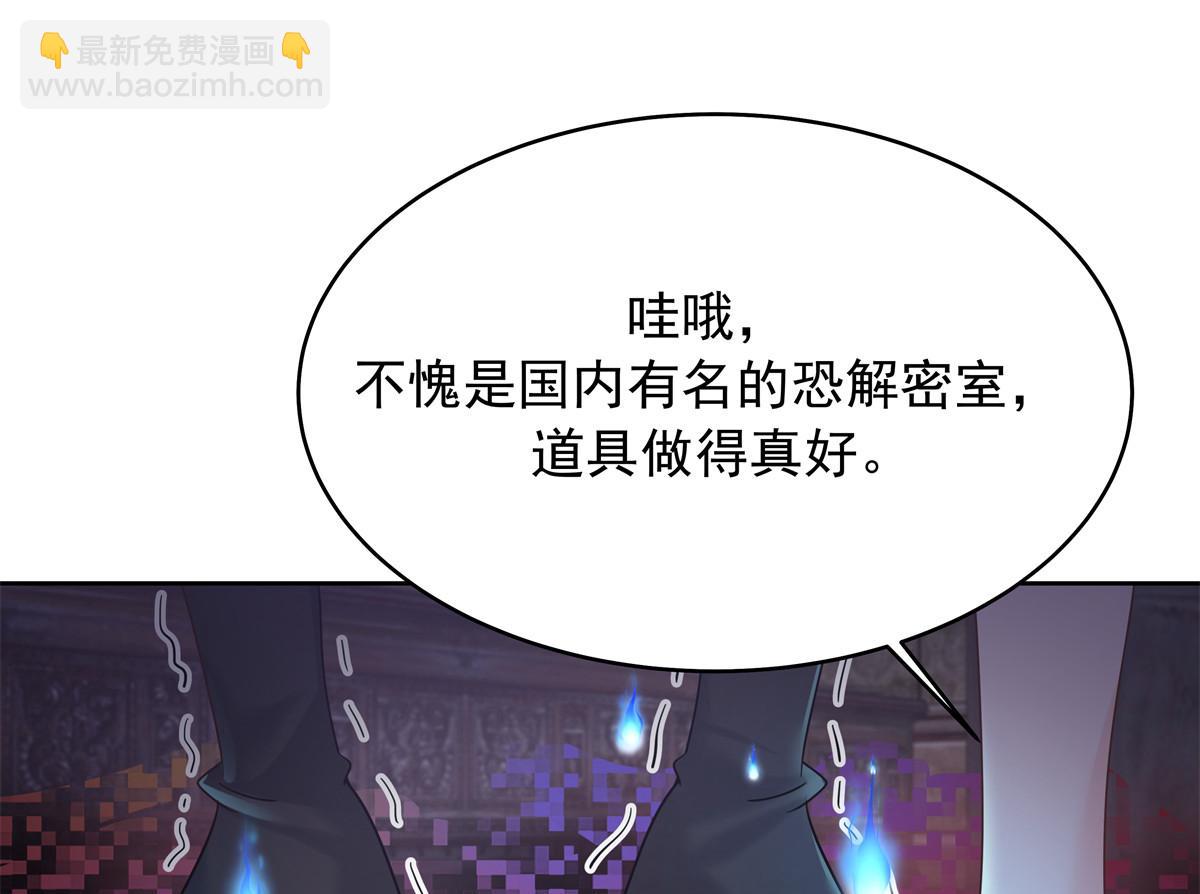 326 把某人赢回来22