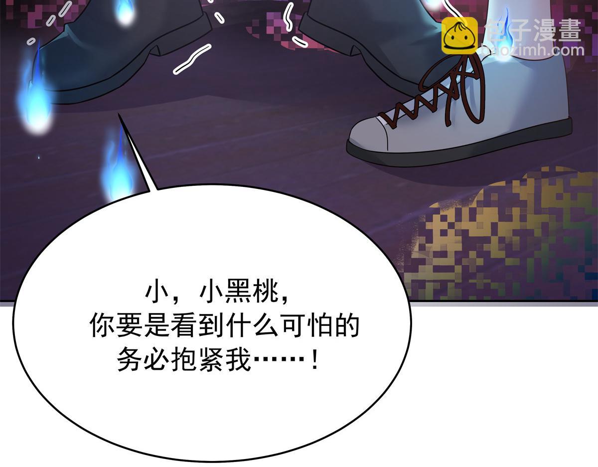326 把某人赢回来23