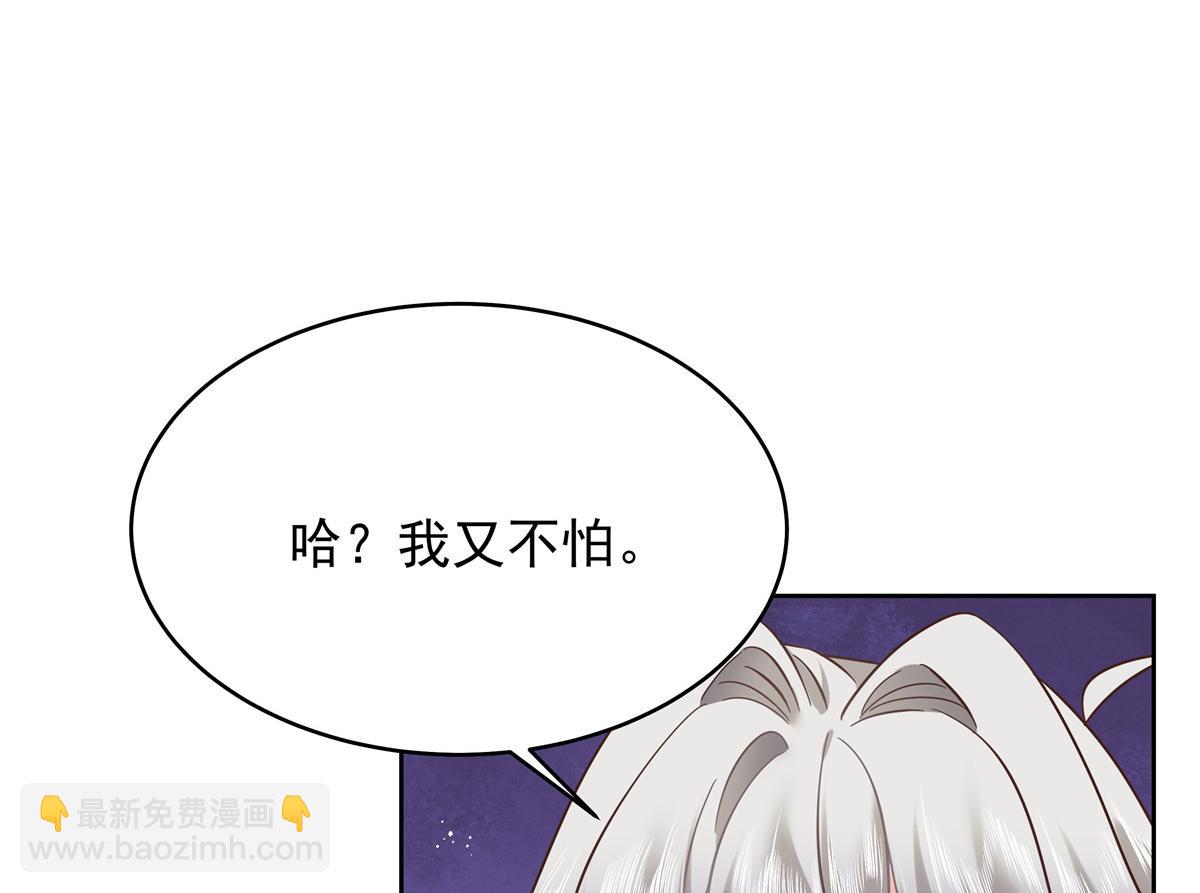 326 把某人赢回来24
