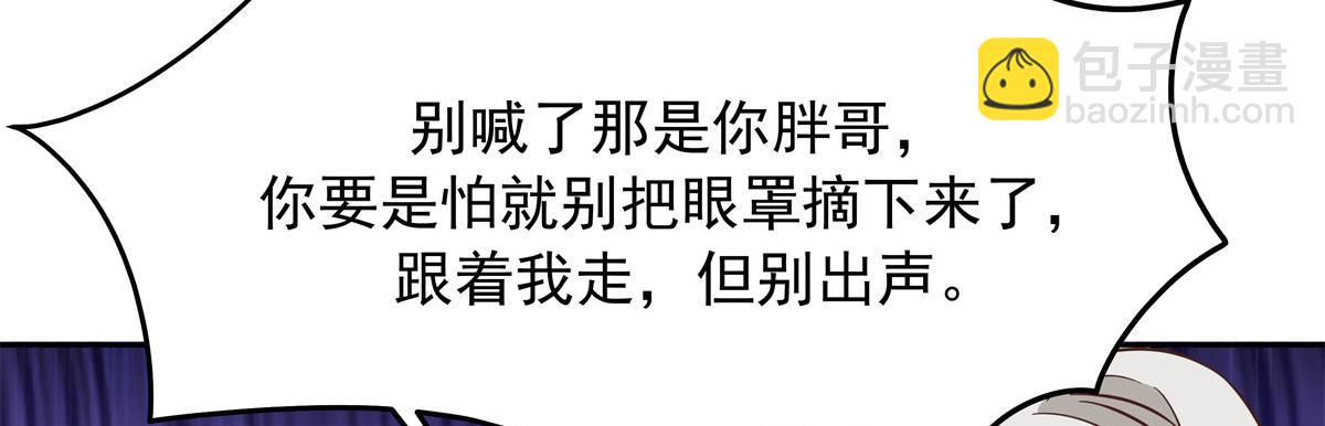 326 把某人赢回来31