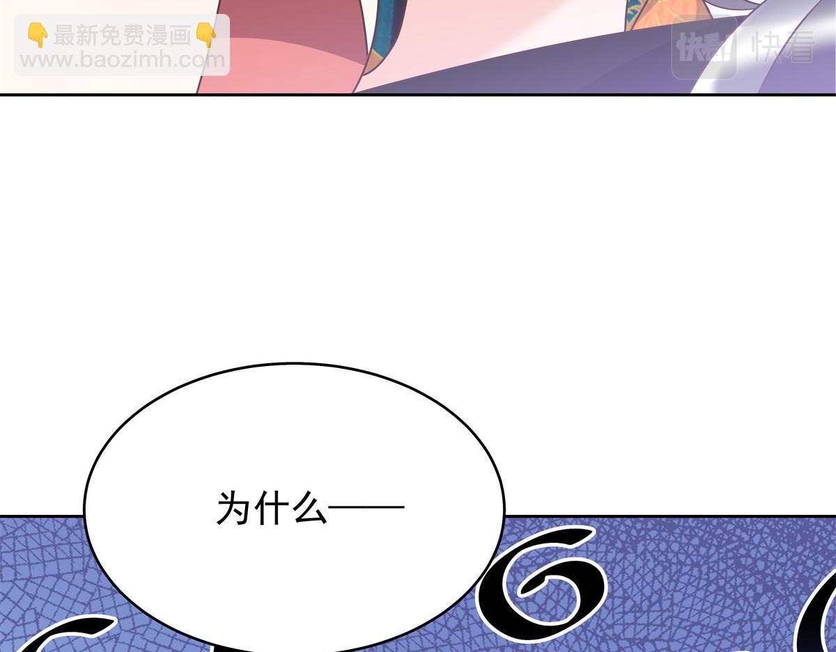 326 把某人赢回来33