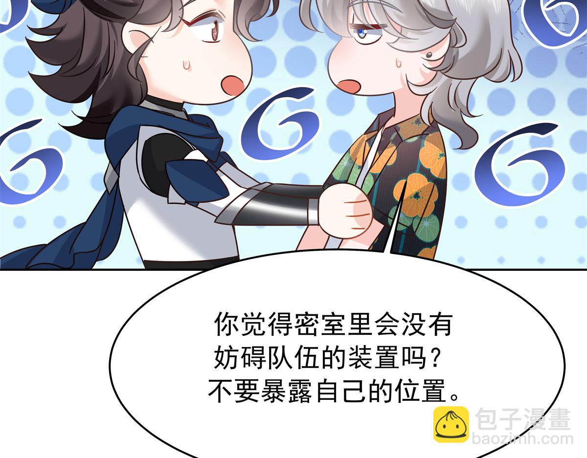 326 把某人赢回来35