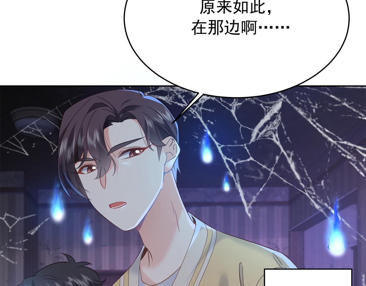 326 把某人赢回来44
