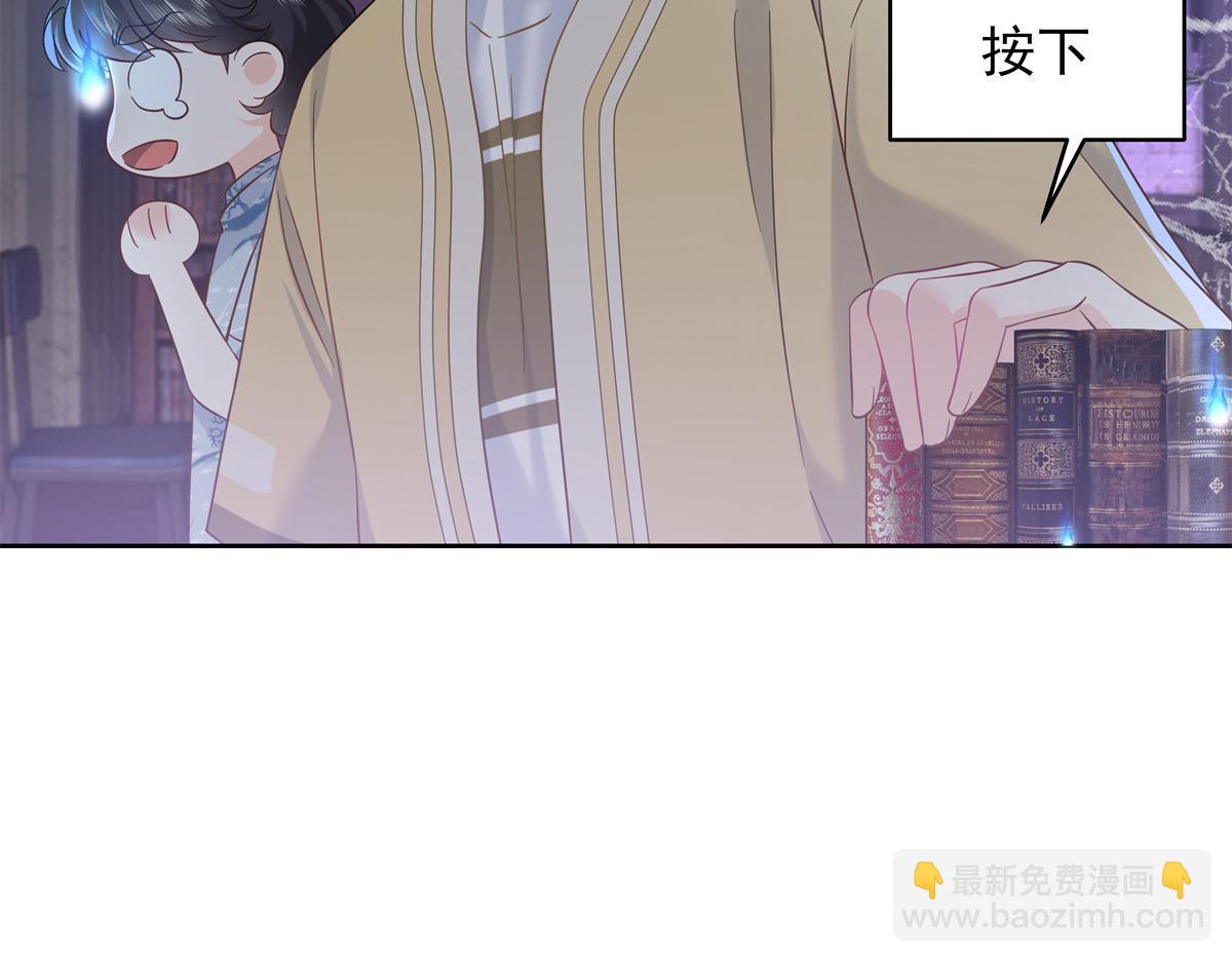 326 把某人赢回来45