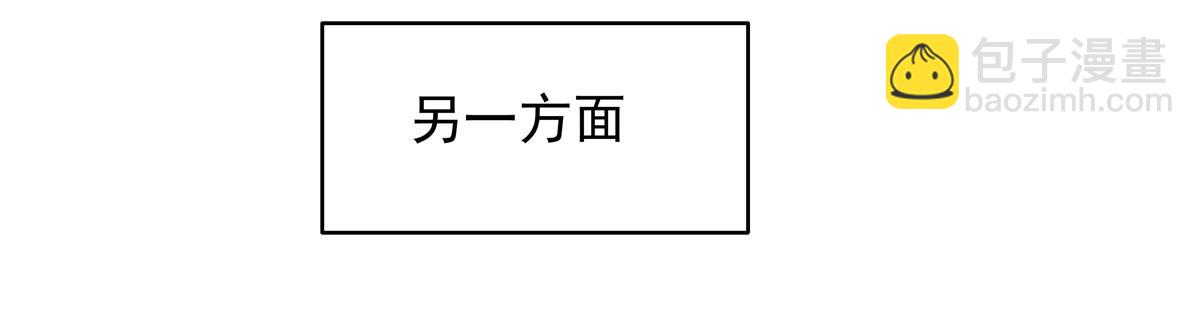 326 把某人赢回来50