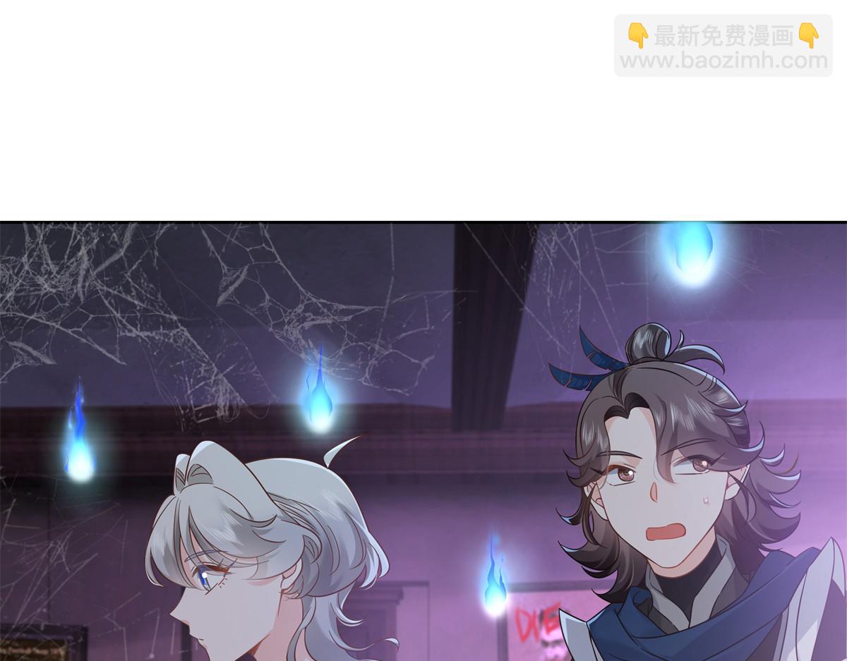 326 把某人赢回来54