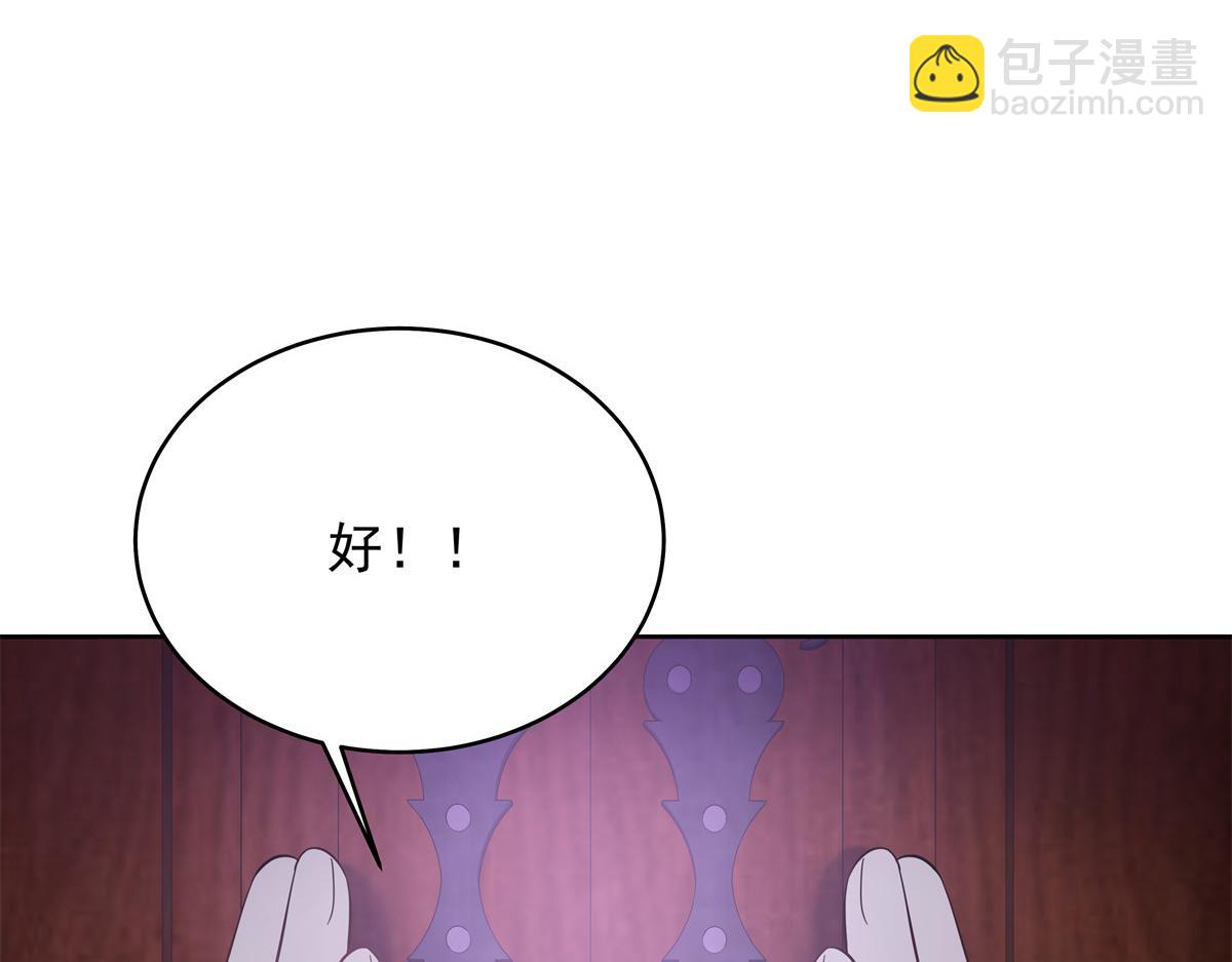 326 把某人赢回来58