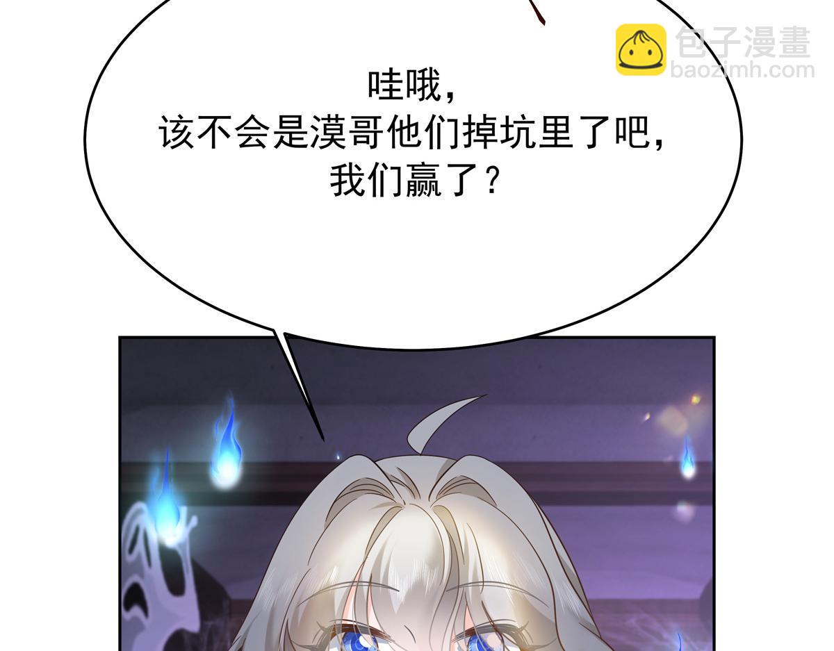 326 把某人赢回来63