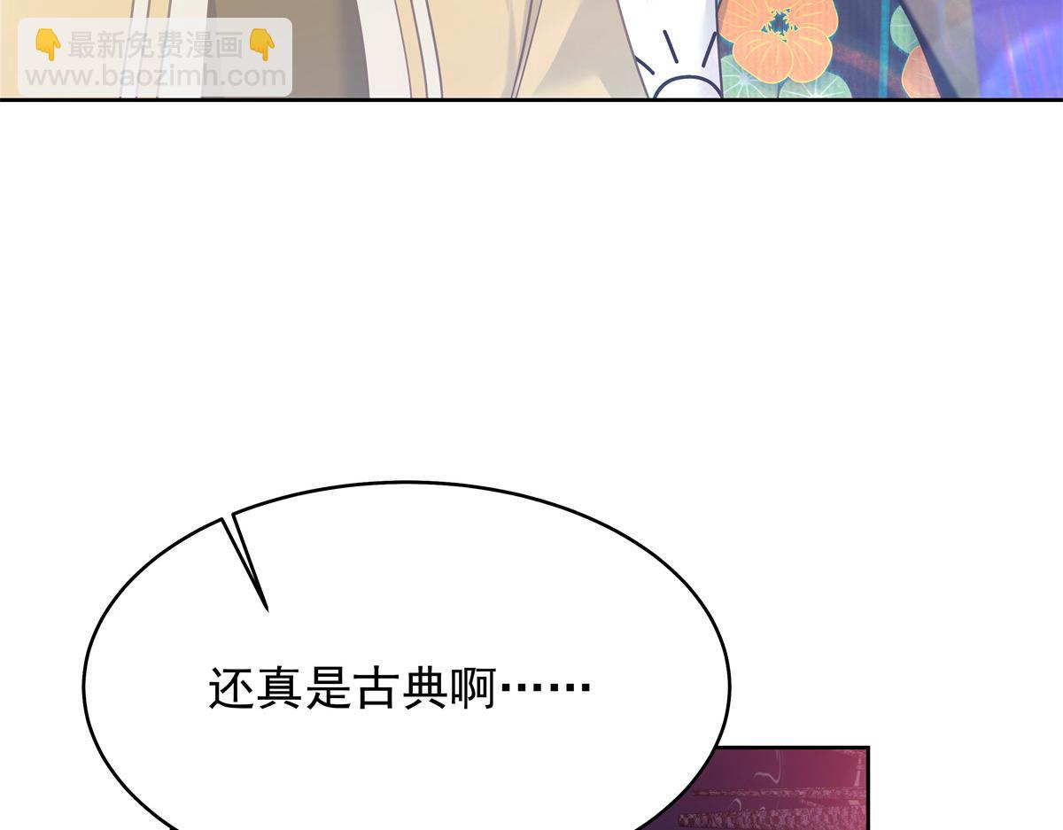 326 把某人赢回来7