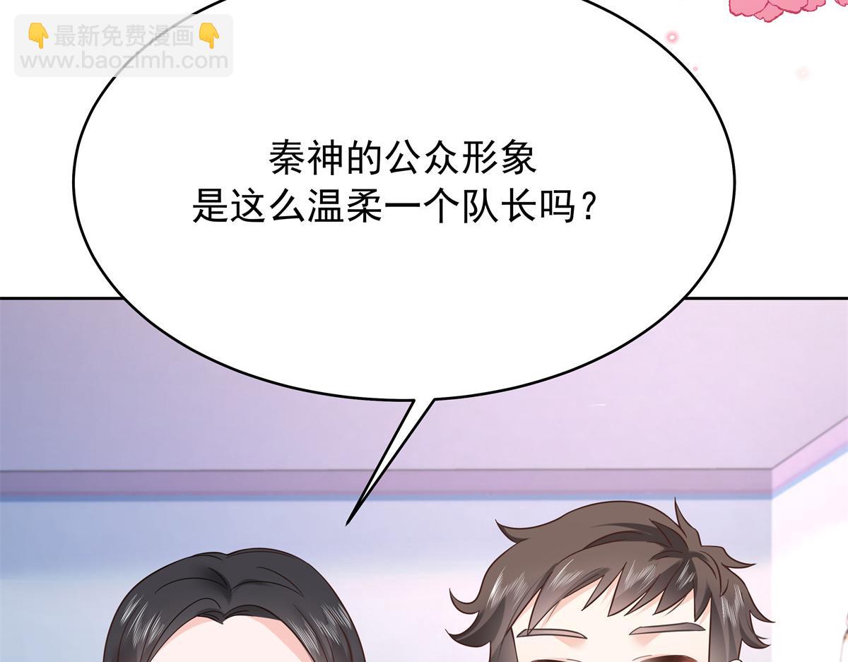 326 把某人赢回来75