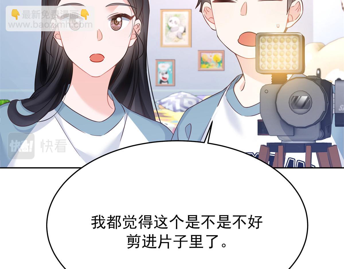 326 把某人赢回来76
