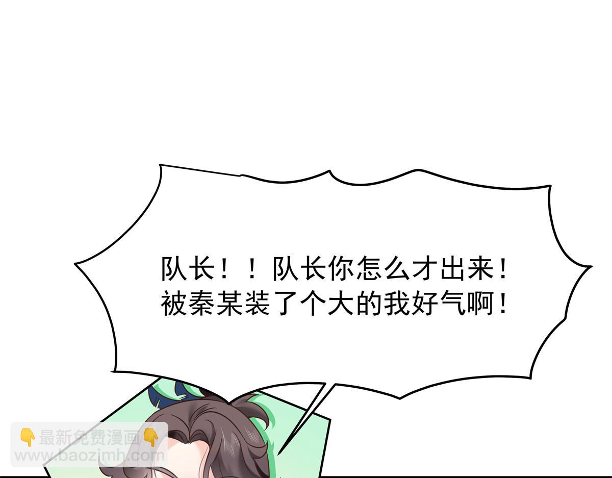 326 把某人赢回来81