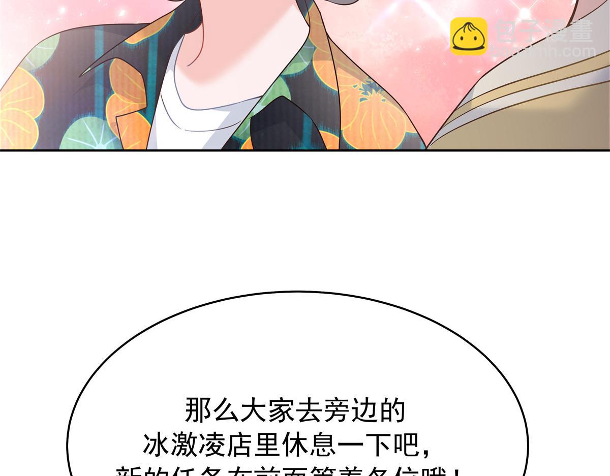 326 把某人赢回来90