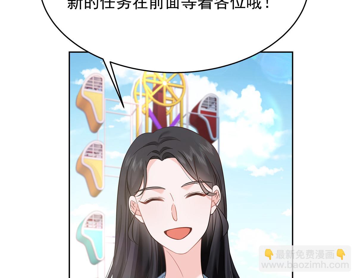 326 把某人赢回来91