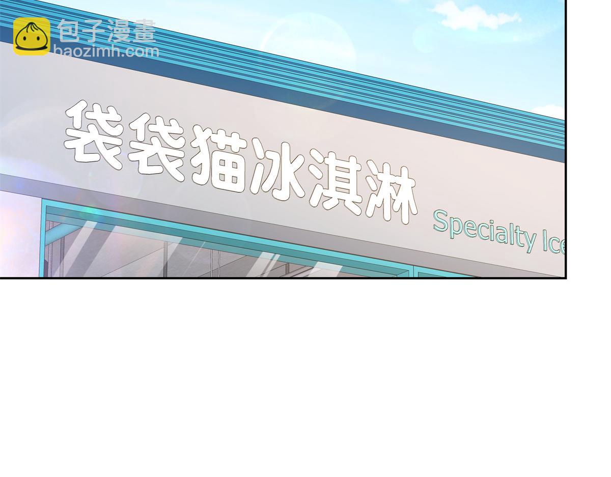 326 把某人赢回来94