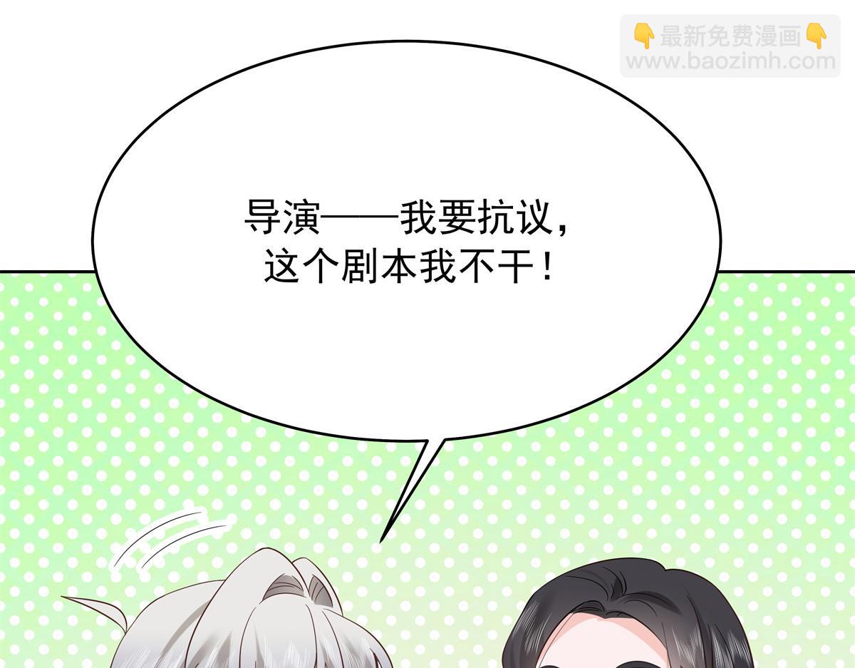 326 把某人赢回来99