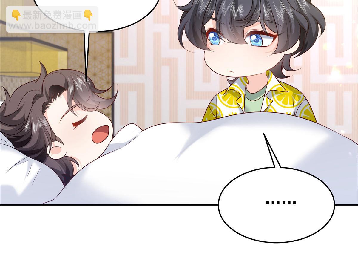 333 苏玫巫甄坏坏联合35