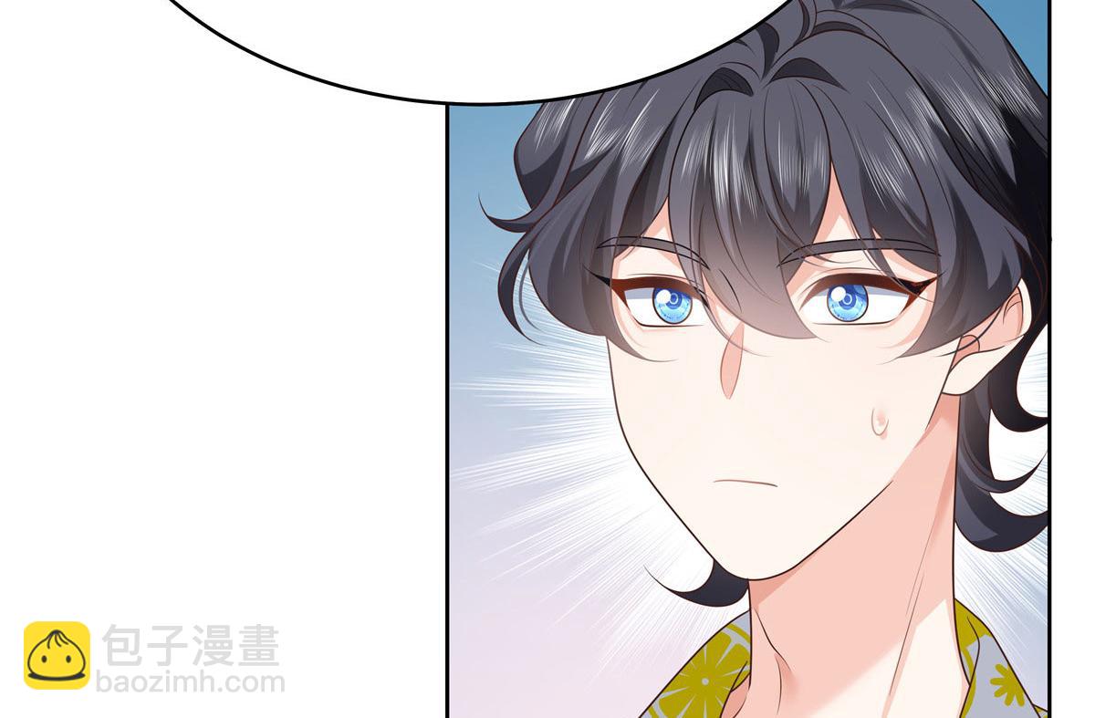 333 苏玫巫甄坏坏联合42