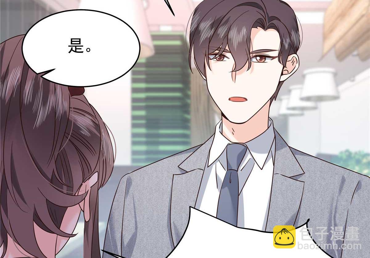 334 这女孩好眼熟啊11