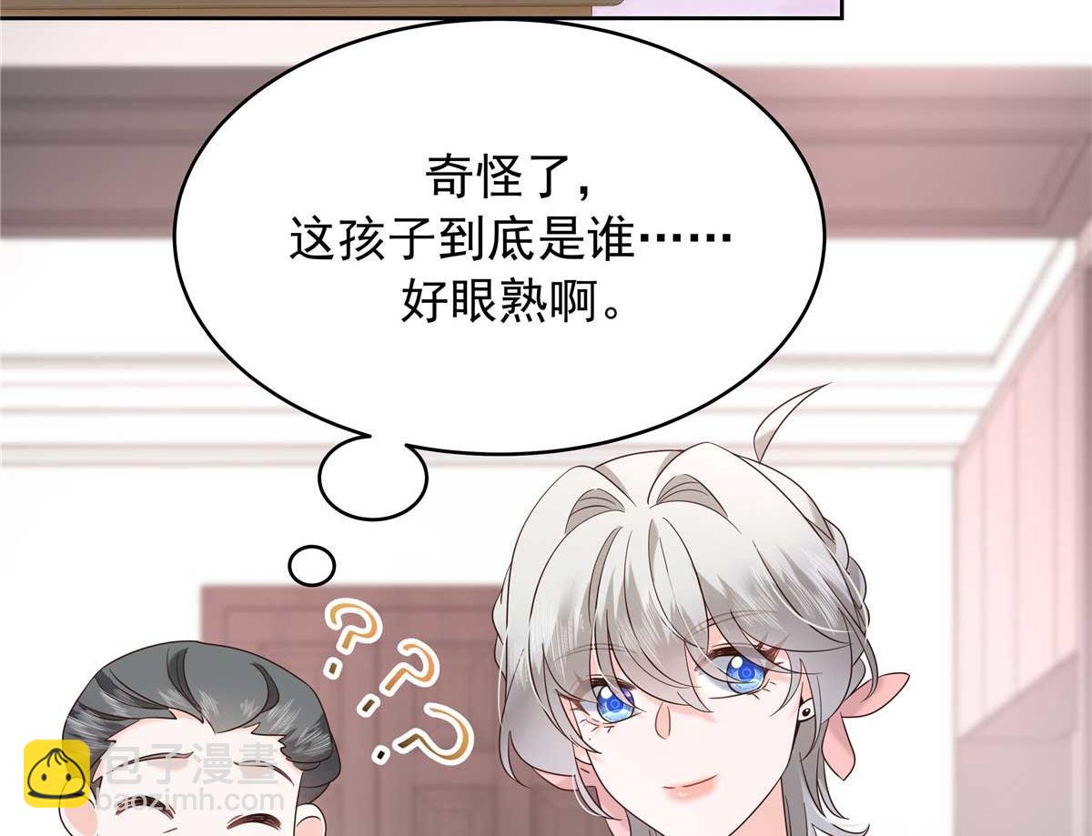 334 这女孩好眼熟啊42
