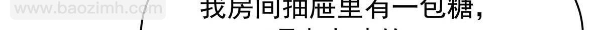 334 这女孩好眼熟啊72