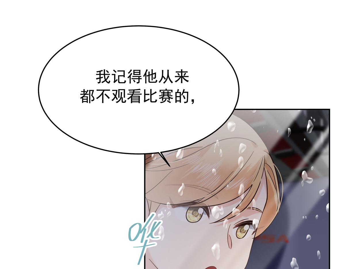 338 被拒绝的从来都只是我50