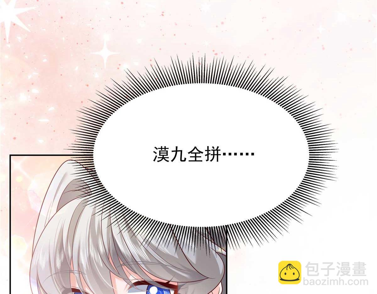 341 我还是喜欢你10